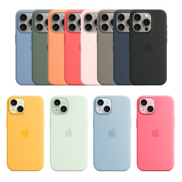Maske i Futrole za mobilne telefone slika