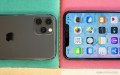 Apple iPhone 11 Pro Aktiviran slika 13