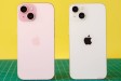 Apple iPhone 15 slika 11