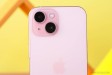 Apple iPhone 15 slika 34