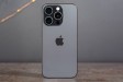 Apple iPhone 15 Pro 128GB slika 14