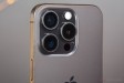 Apple iPhone 15 Pro 128GB slika 16