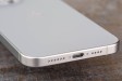 Apple iPhone 15 Pro Max slika 13