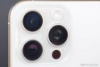 Apple iPhone 15 Pro Max slika 20