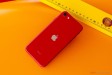 Apple iPhone SE (2022) 64GB 5G slika 39