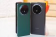 Honor Magic V3 slika 45