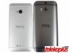 HTC One M8 Aktiviran slika 9