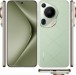 Huawei Pura 70 Ultra slika 1