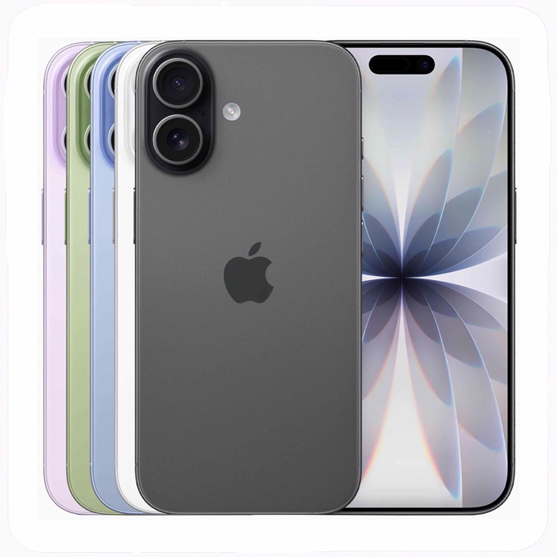 AppleiPhone 17 – cena, specifikacije i prodaja u Srbiji