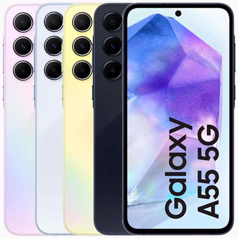 SamsungGalaxy A55 – cena, specifikacije i prodaja u Srbiji