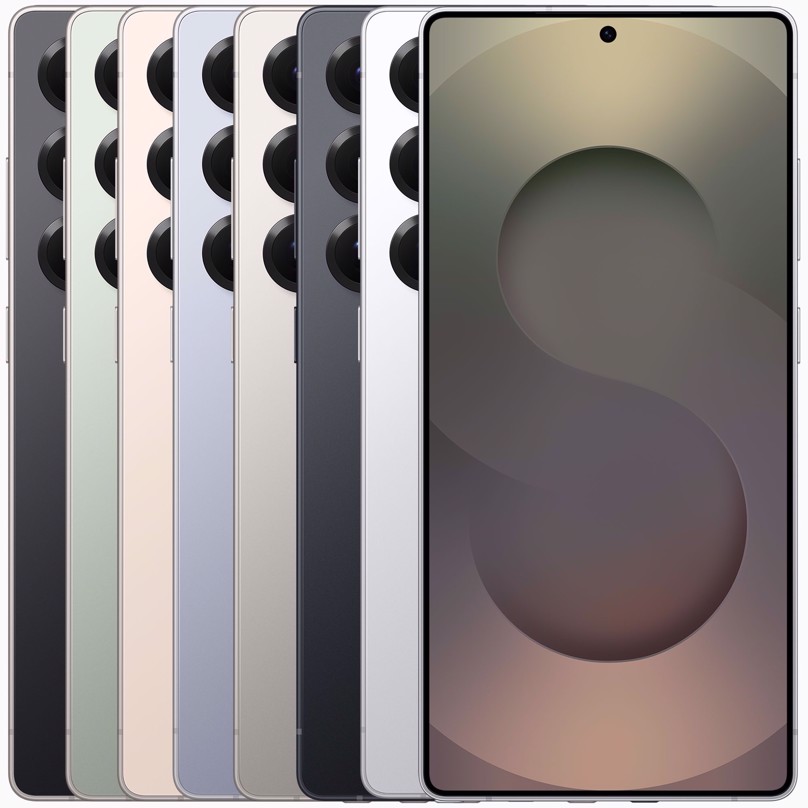 SamsungGalaxy S25 Ultra – cena, specifikacije i prodaja u Srbiji