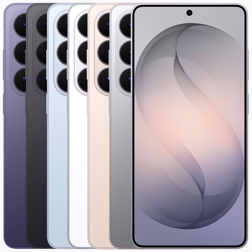 SamsungGalaxy S26 Ultra – cena, specifikacije i prodaja u Srbiji