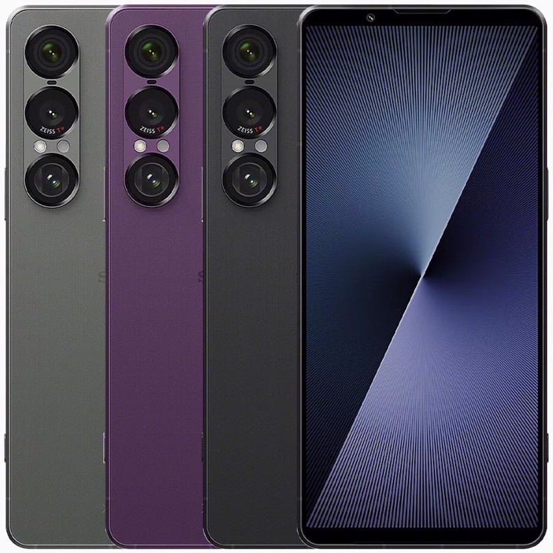 SonyXperia 1 VII – cena, specifikacije i prodaja u Srbiji