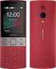 Nokia 150 (2023) slika 1