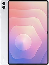 SamsungGalaxy Tab S11 Ultra – cena, specifikacije i prodaja u Srbiji