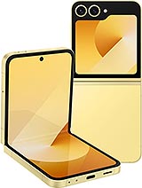 SamsungGalaxy Z Flip 6 – cena, specifikacije i prodaja u Srbiji