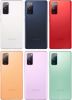 Samsung Galaxy S20FE Aktiviran slika 1