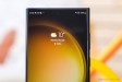Samsung Galaxy S23 Ultra 12/256GB slika 11