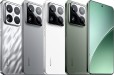 Xiaomi 15 Pro slika 1