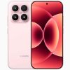Xiaomi 17 slika 1