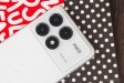 Xiaomi Poco F6 Pro 16/1TB slika 25