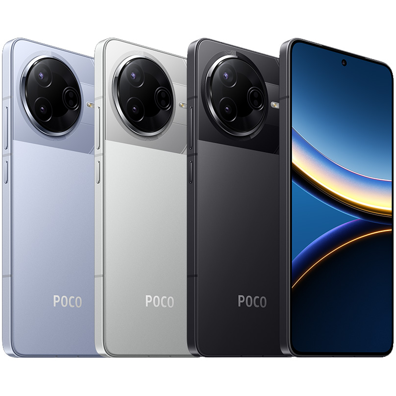 Xiaomi Poco F7 Pro – cena, specifikacije i prodaja u Srbiji