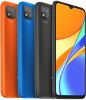 Xiaomi Redmi 9C Aktiviran slika 1