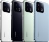 Xiaomi 13 slika 1