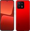 Xiaomi 13 slika 3