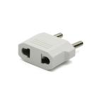 Adapter za punjac 2 rupe beli cena 500 din slika