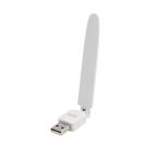 Adapter bezicni LV-UW10S 7601 IC beli cena 2000 din slika