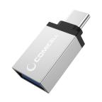 Adapter OTG Comicell Superior CO-BV3 Type C USB sivi cena 1500 din slika