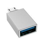 Adapter OTG Comicell Superior CO-BV2 Micro USB sivi slika 2