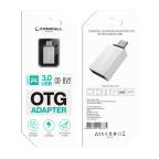 Adapter OTG Comicell Superior CO-BV2 Micro USB sivi slika 4