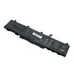 Baterija laptop HP 840 G7 53Wh cena 6000 din slika