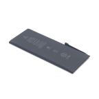 Baterija za Iphone 11 AAA slika 2