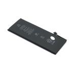 Baterija za Iphone SE 2020 FULL ORG cena 4000 din slika