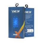 Baterija za iPhone 13 3227 mAh Deji slika 3