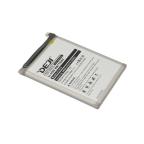 Baterija za Samsung A14/5G EB-BA146ABY 5000mAh Deji cena 5000 din slika