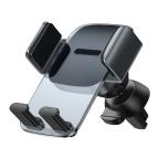 Drzac za mobilni telefon BASEUS Easy Control crni cena 4000 din slika