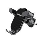 Drzac za mobilni telefon Superior Gravity SU-D100 (ventilacija) crni cena 2000 din slika