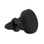 Drzac za mobilni telefon 360 rotirajuci magnetni crni (ventilacija) cena 2000 din slika