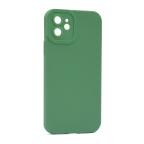 Maska Futrola Silikon Pro Camera za iPhone 11 6.1 tamno zelena cena 1000 din slika