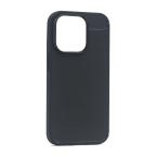 Maska Futrola silikon BRUSHED za iPhone 14 Pro crna cena 2500 din slika