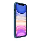 Maska Futrola NILLKIN SUPER FROST PRO za iPhone 14 Plus (6.7) plava slika 4