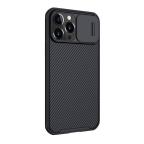 Maska Futrola Nillkin Cam Shield Pro za iPhone 14 Pro Max crna slika 3