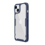 Maska Futrola NILLKIN NATURE PRO za iPhone 14 Plus (6.7) plava slika 3