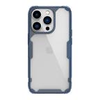 Maska Futrola NILLKIN NATURE PRO za iPhone 14 Pro plava cena 4500 din slika