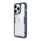 Maska Futrola NILLKIN NATURE PRO za iPhone 14 Pro plava slika 3