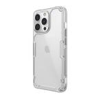 Maska Futrola NILLKIN NATURE Pro Magnetic za iPhone 14 Pro Max transparent slika 2